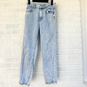 Pull & Bear Light Wash Distressed High Waisted Jeans